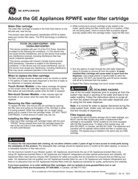 ge rpwfe troubleshooting guide